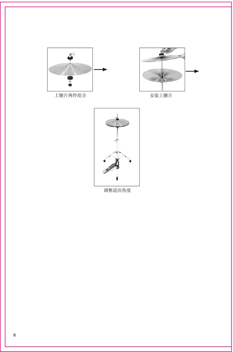 未標(biāo)題-1_06.jpg